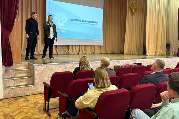 Казанским отделением Центра РПН организована встреча студентов Казанского энергетического колледжа с бывшими выпускниками
