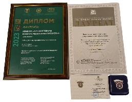 Образовательные программы ЧОУ ДПО «Центр работ под напряжением» в числе лучших России!