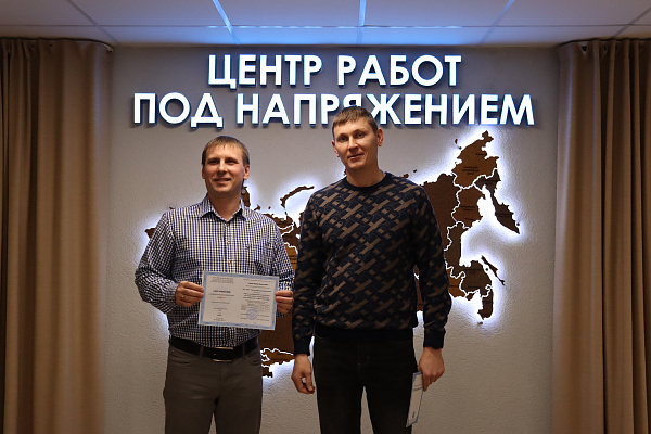 География развития РПН отодвигает границы!
