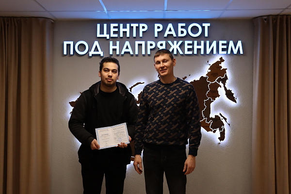География развития РПН отодвигает границы!