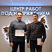 География развития РПН отодвигает границы!
