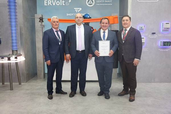 "Центр работ под напряжением" вступил в национальную ассоциацию охраны труда