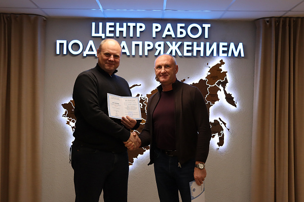 География развития РПН отодвигает границы!