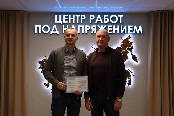 География развития РПН отодвигает границы!