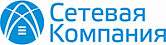 Сетевая компания