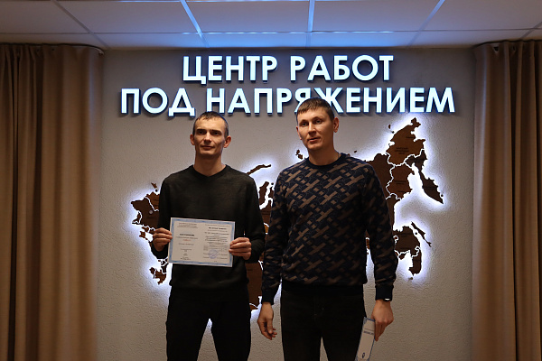 География развития РПН отодвигает границы!