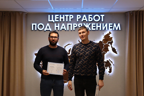 География развития РПН отодвигает границы!