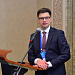 Международный симпозиум в Татарстане