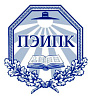 ПЭИПК