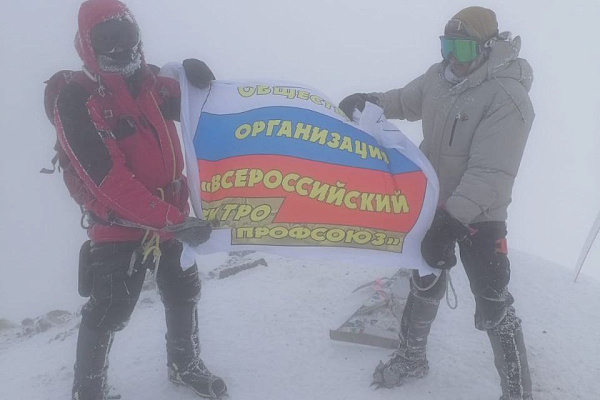 НА ВЕРШИНЕ ЭЛЬБРУСА!!!